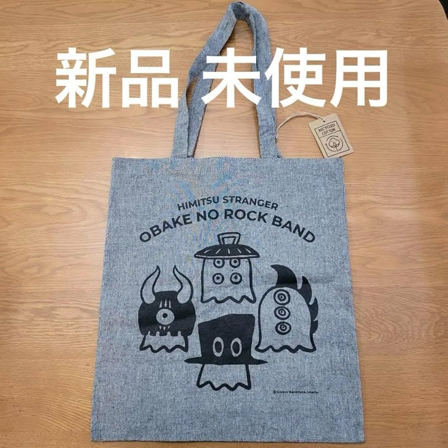 トートバッグ OBAKE Amazon.co.jp: ひみつストレンジャー展 トートバッグ オバケの